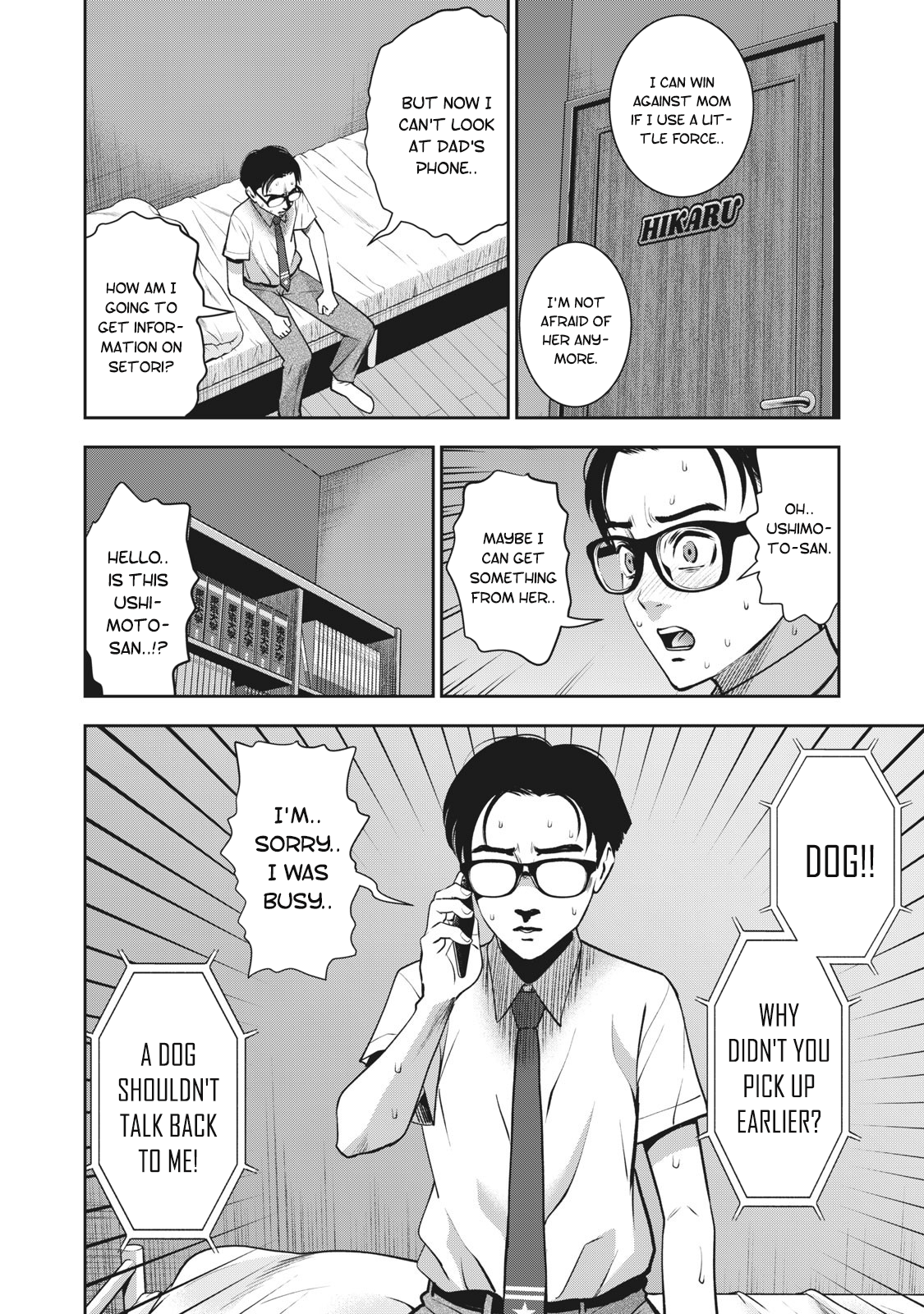 Akai Ringo chapter 16 page 11