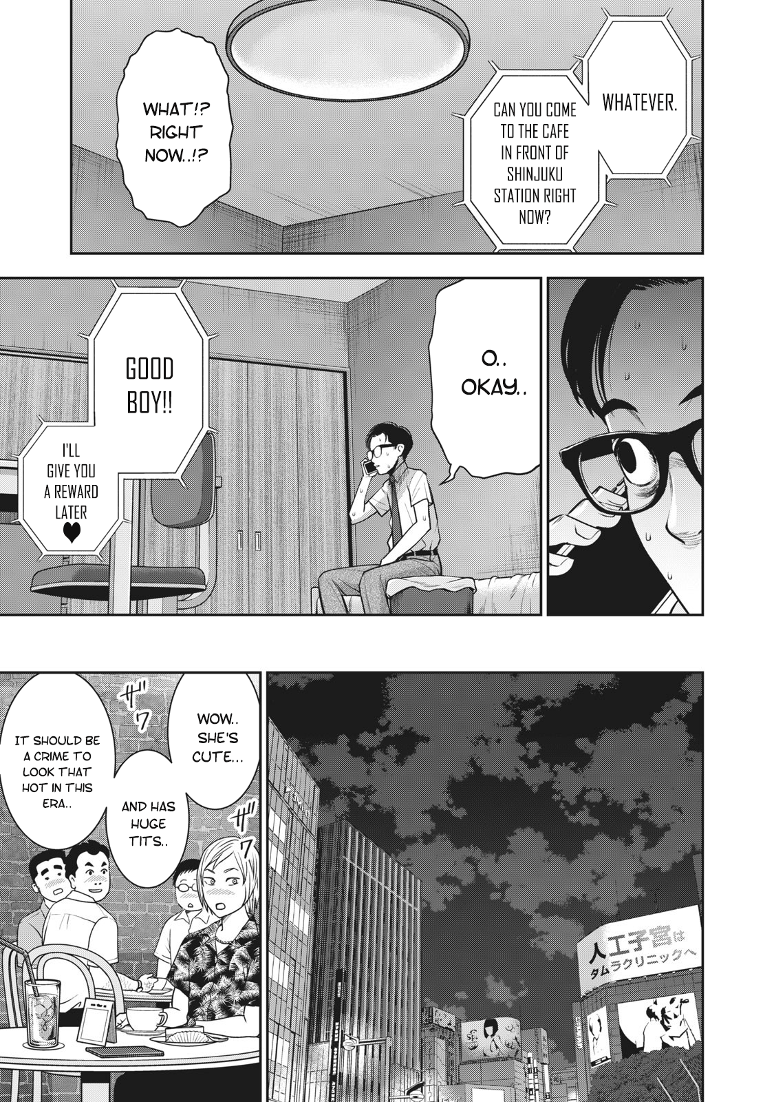 Akai Ringo chapter 16 page 12