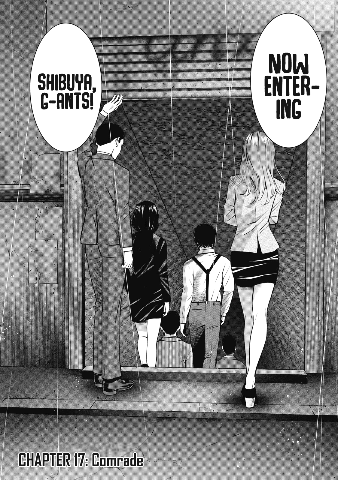 Akai Ringo chapter 17 page 3