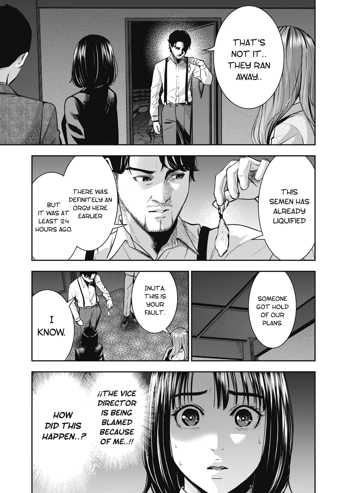 Akai Ringo chapter 17 page 8