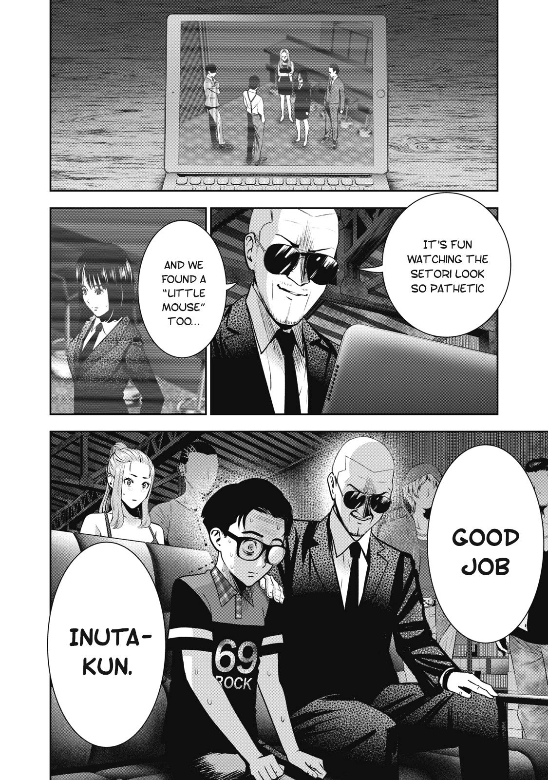 Akai Ringo chapter 17 page 9