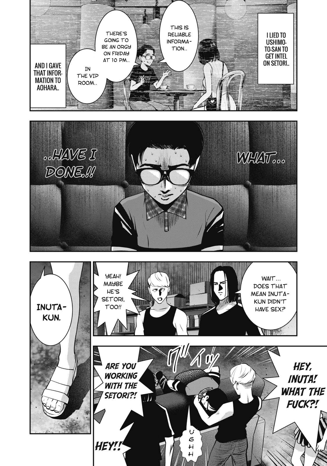 Akai Ringo chapter 17 page 11