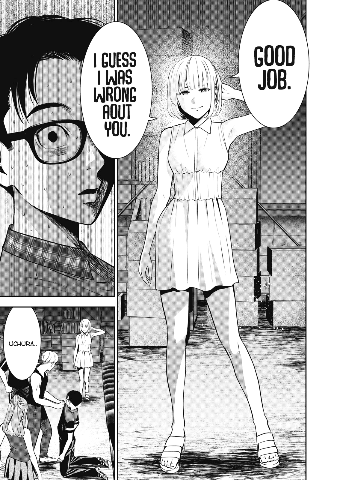 Akai Ringo chapter 17 page 12