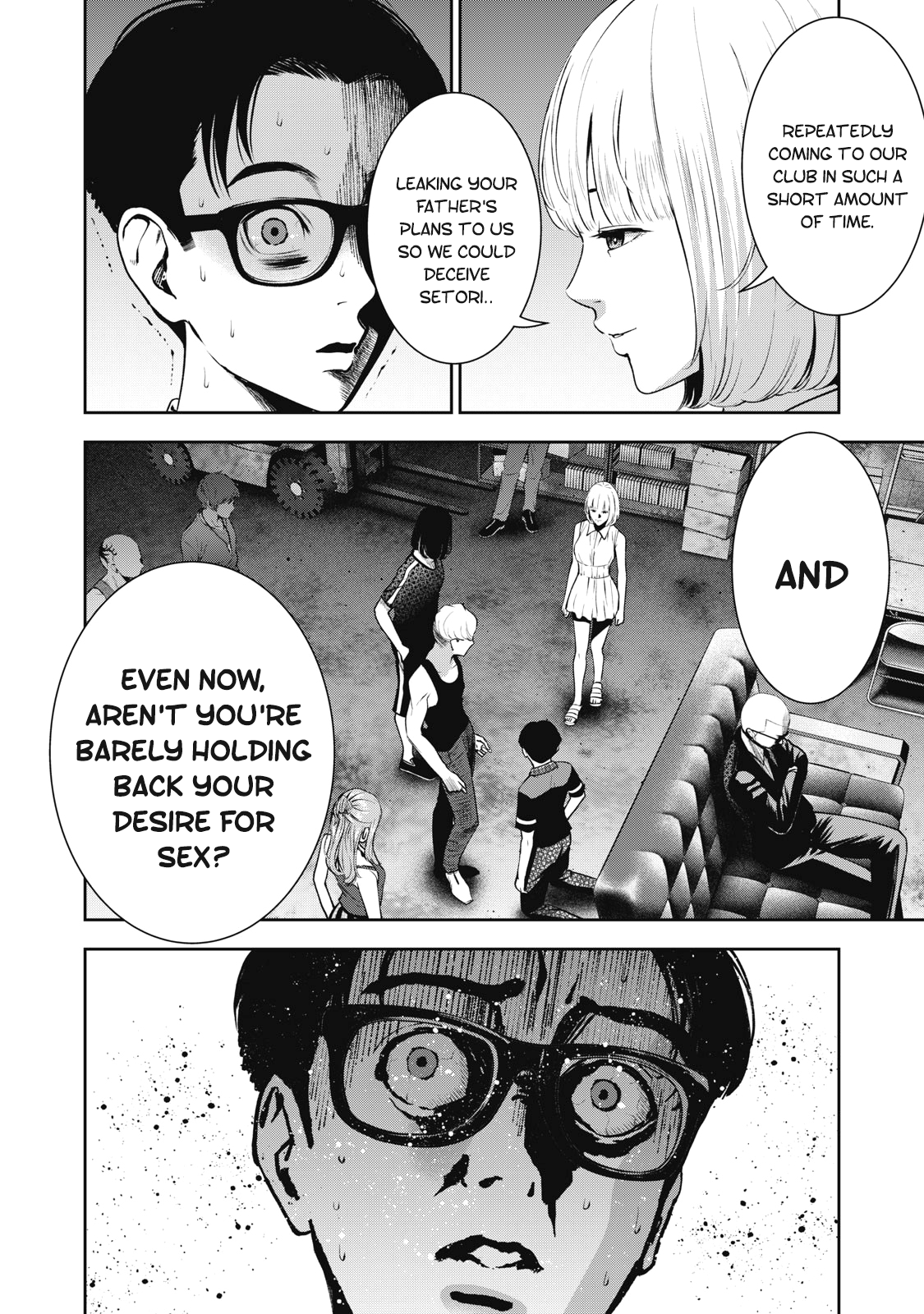 Akai Ringo chapter 17 page 13