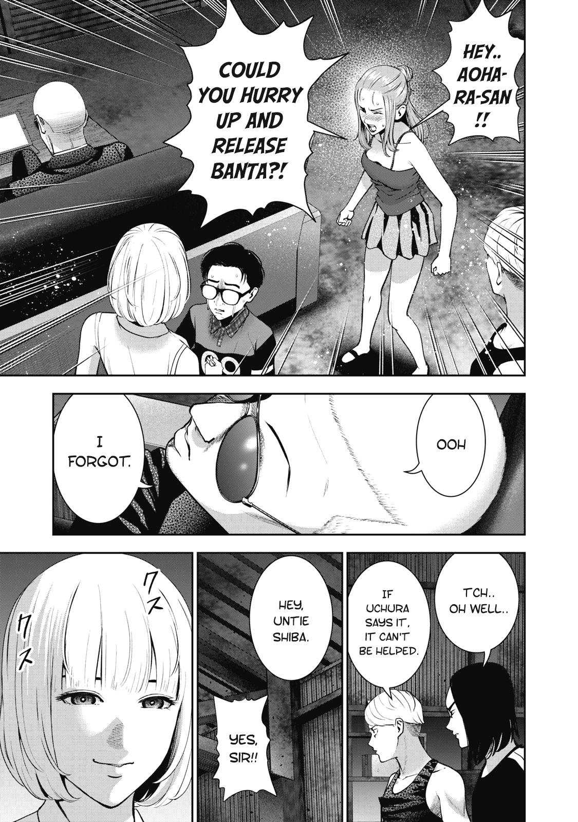 Akai Ringo chapter 17 page 16