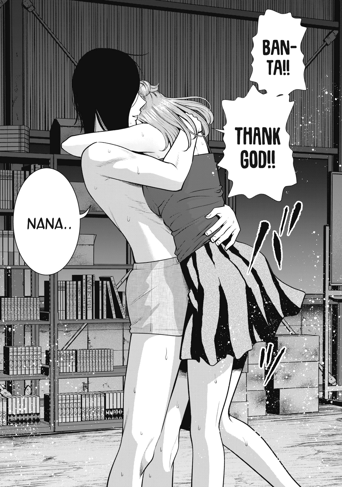 Akai Ringo chapter 17 page 18