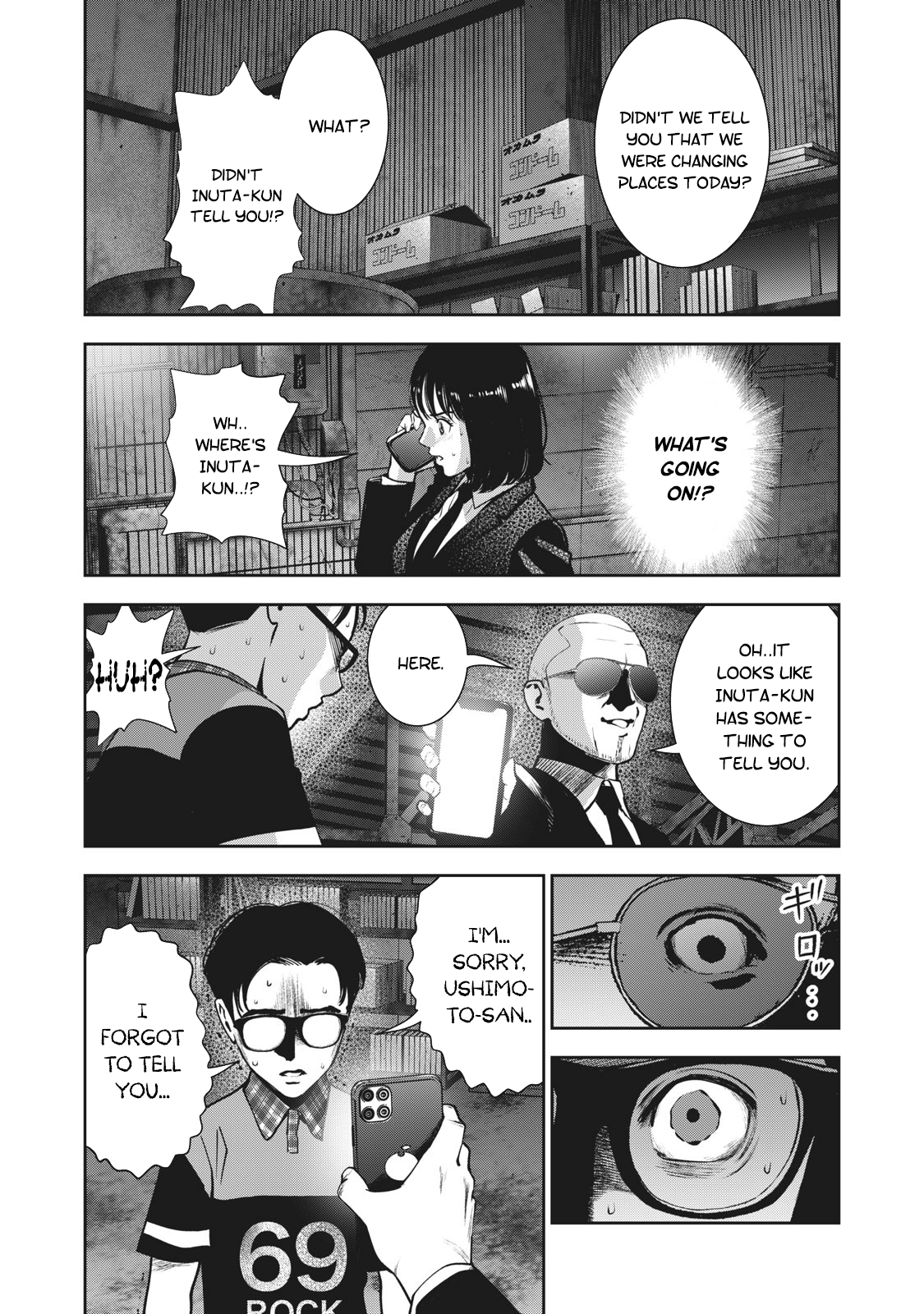 Akai Ringo chapter 18 page 3