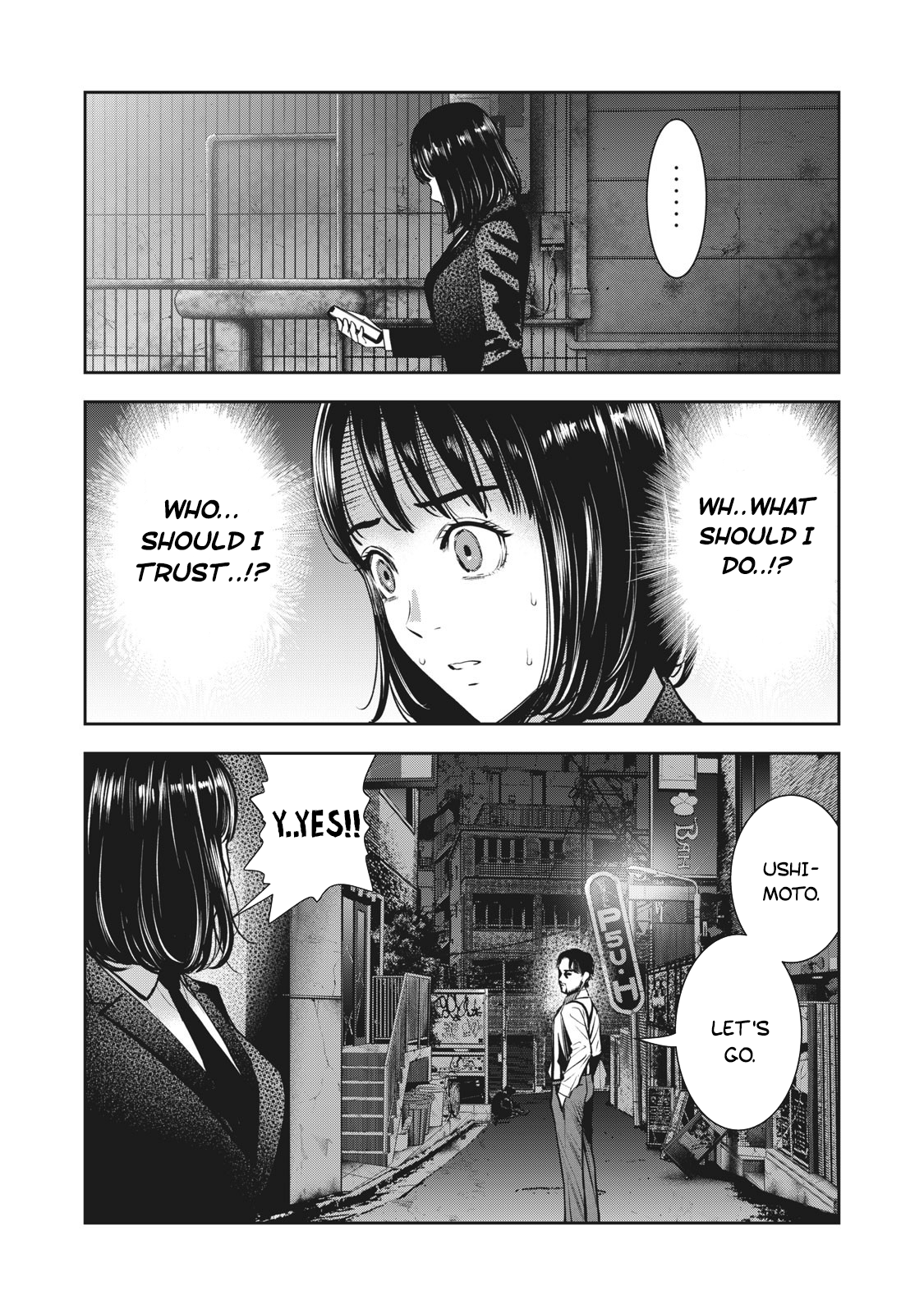 Akai Ringo chapter 18 page 5