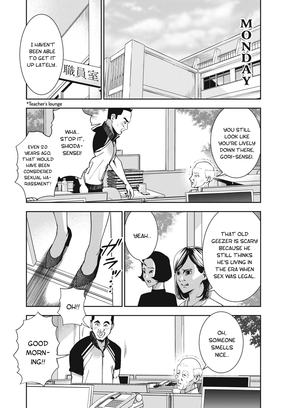 Akai Ringo chapter 18 page 6