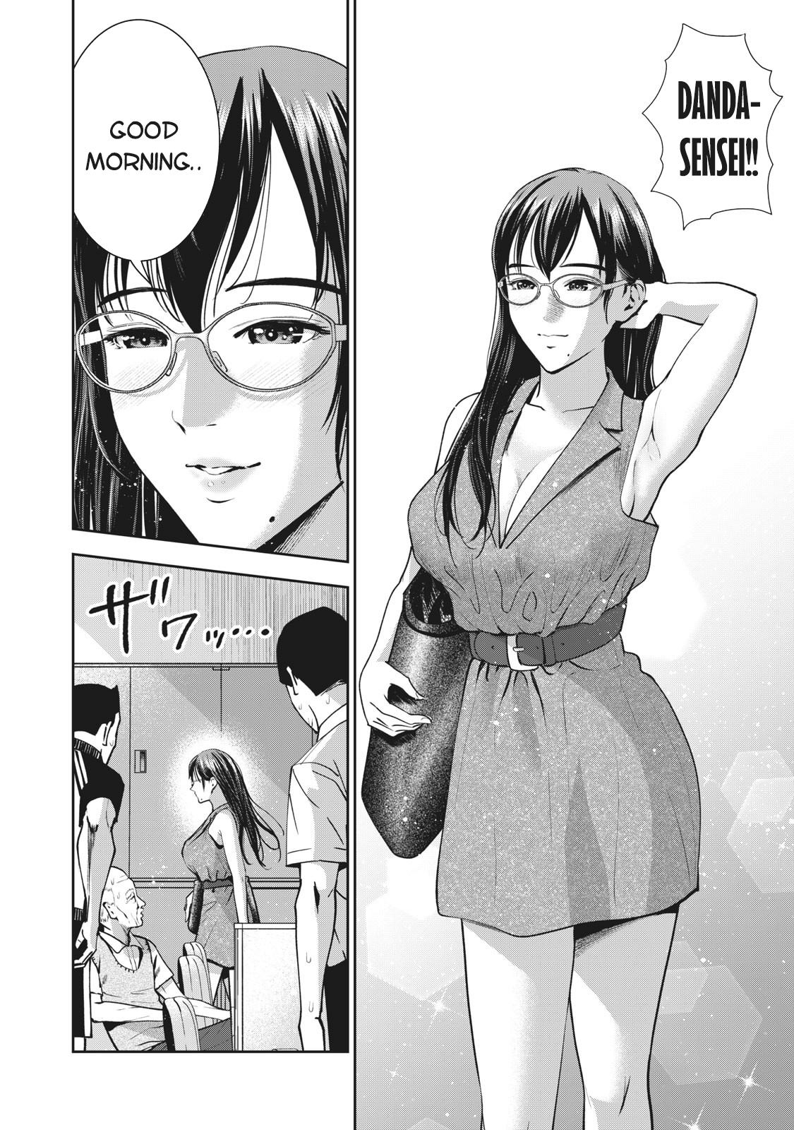Akai Ringo chapter 18 page 7