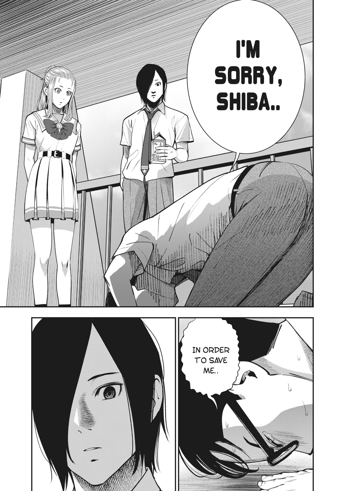 Akai Ringo chapter 18 page 12