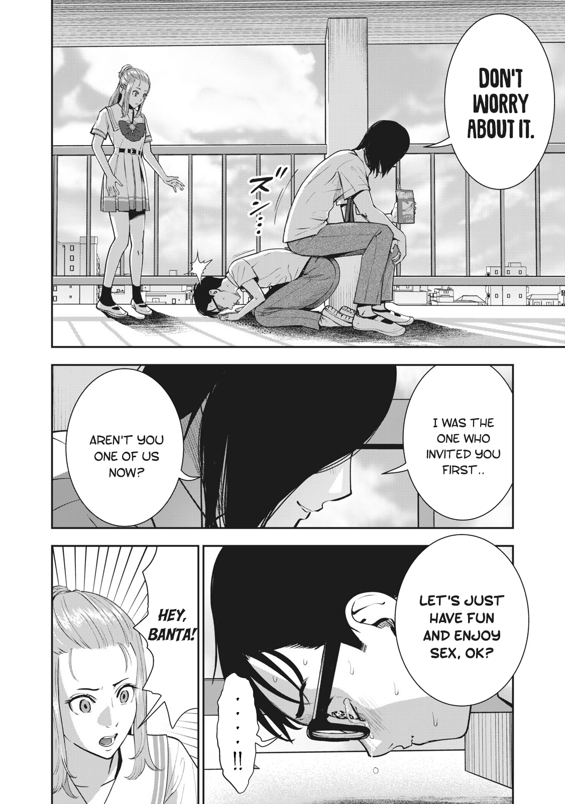 Akai Ringo chapter 18 page 13