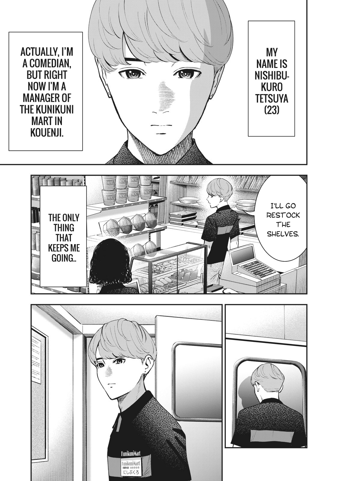 Akai Ringo chapter 18 page 16