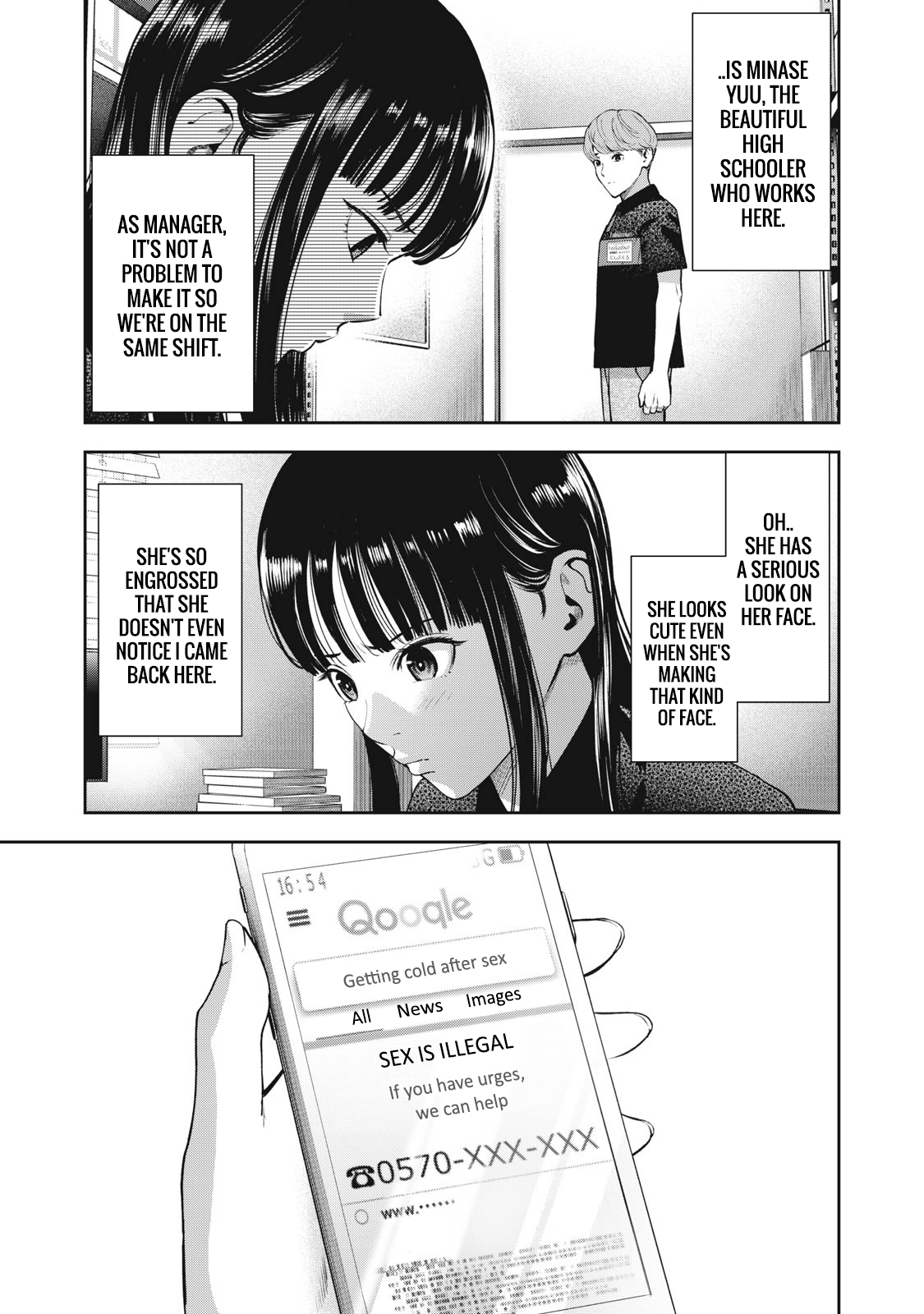 Akai Ringo chapter 18 page 18