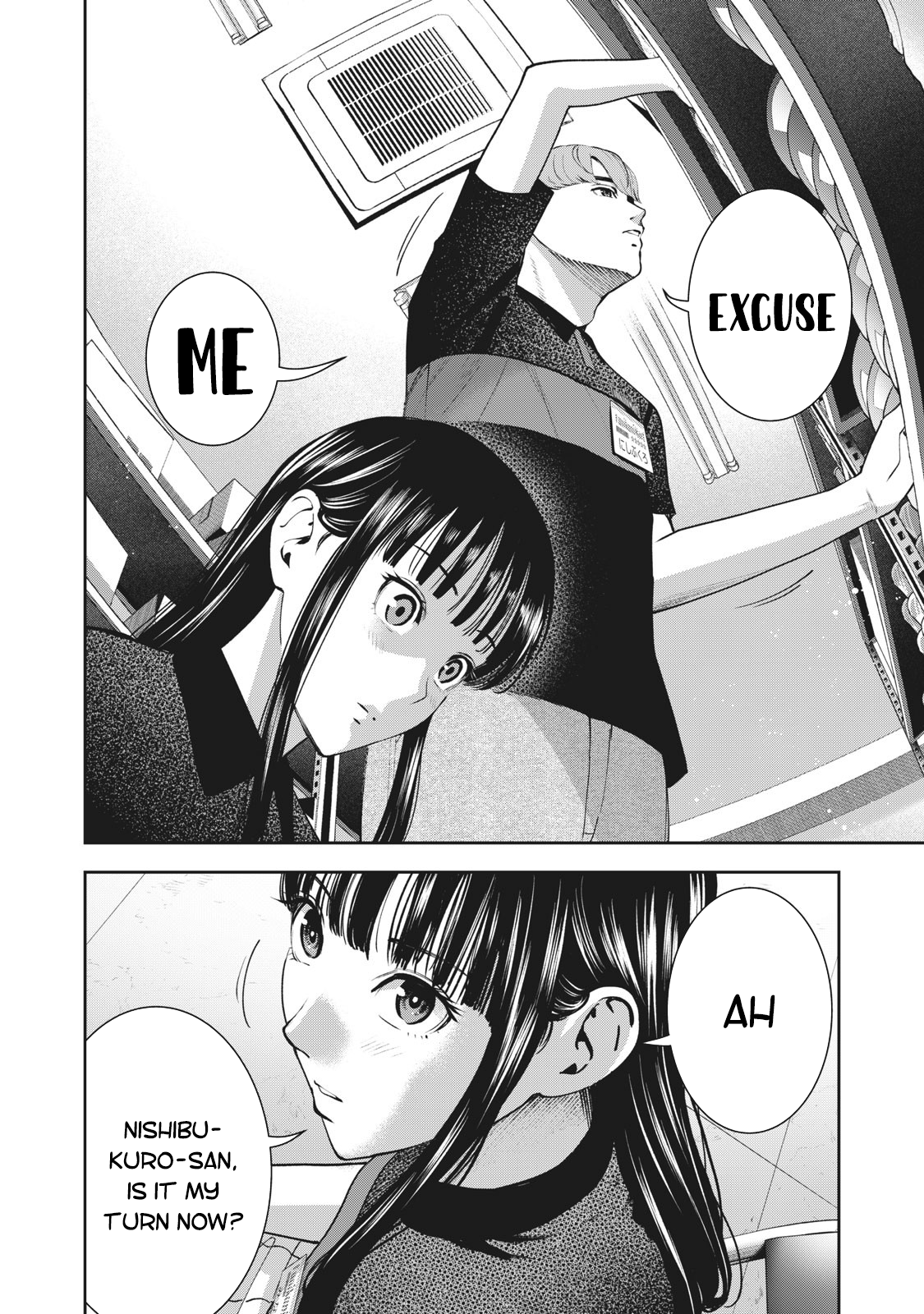 Akai Ringo chapter 18 page 19