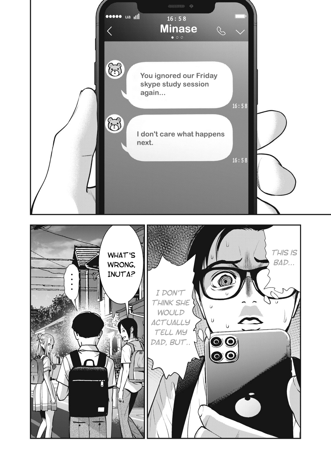 Akai Ringo chapter 19 page 3