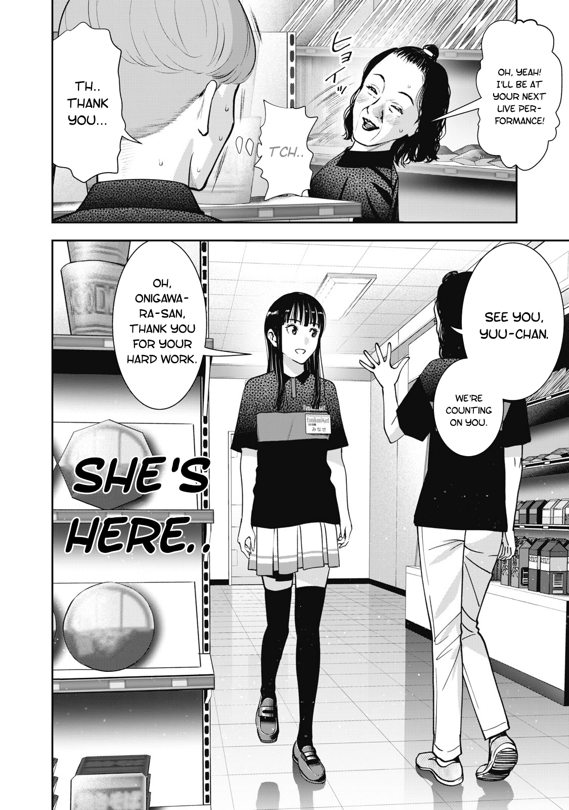 Akai Ringo chapter 19 page 5