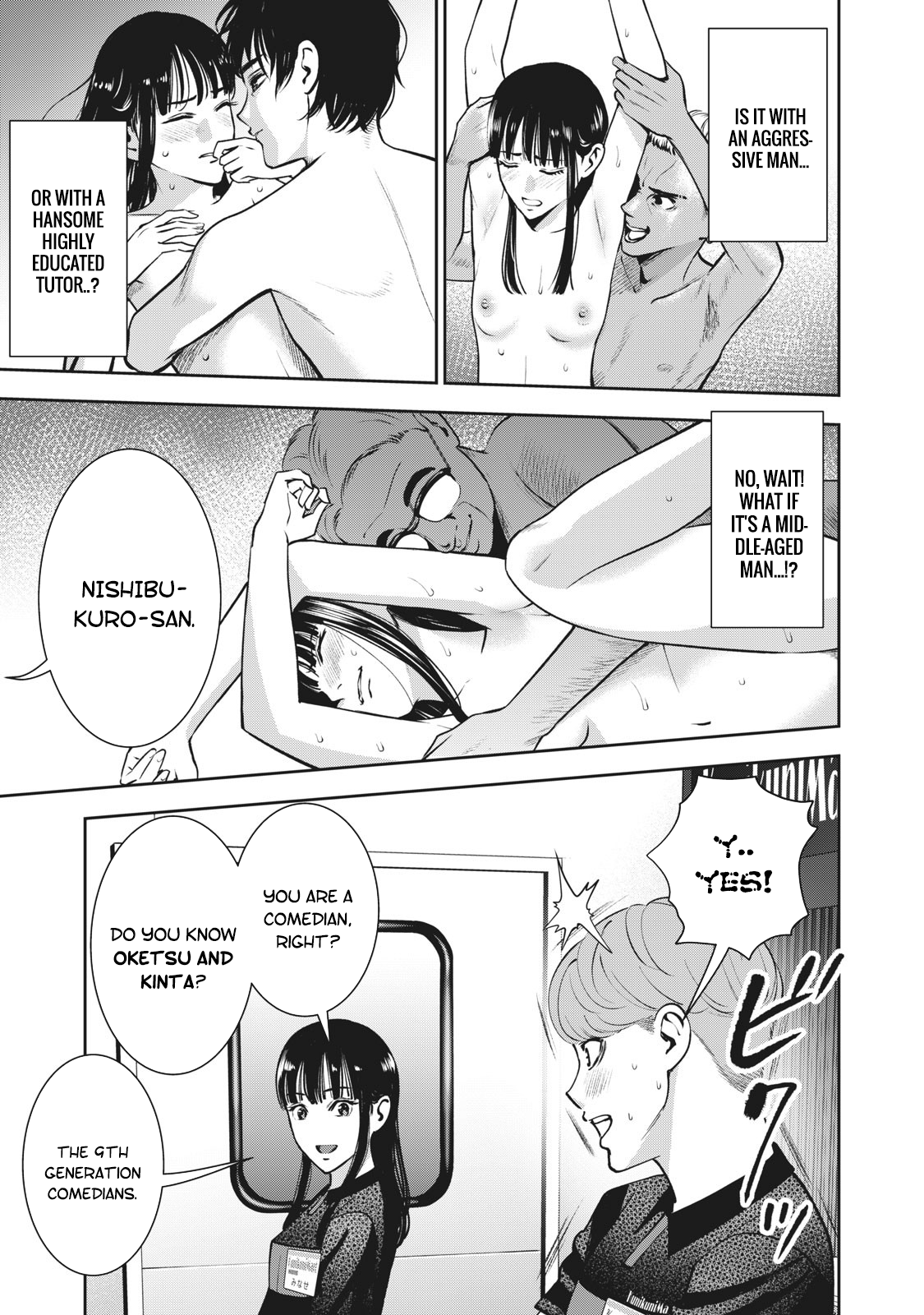 Akai Ringo chapter 19 page 8