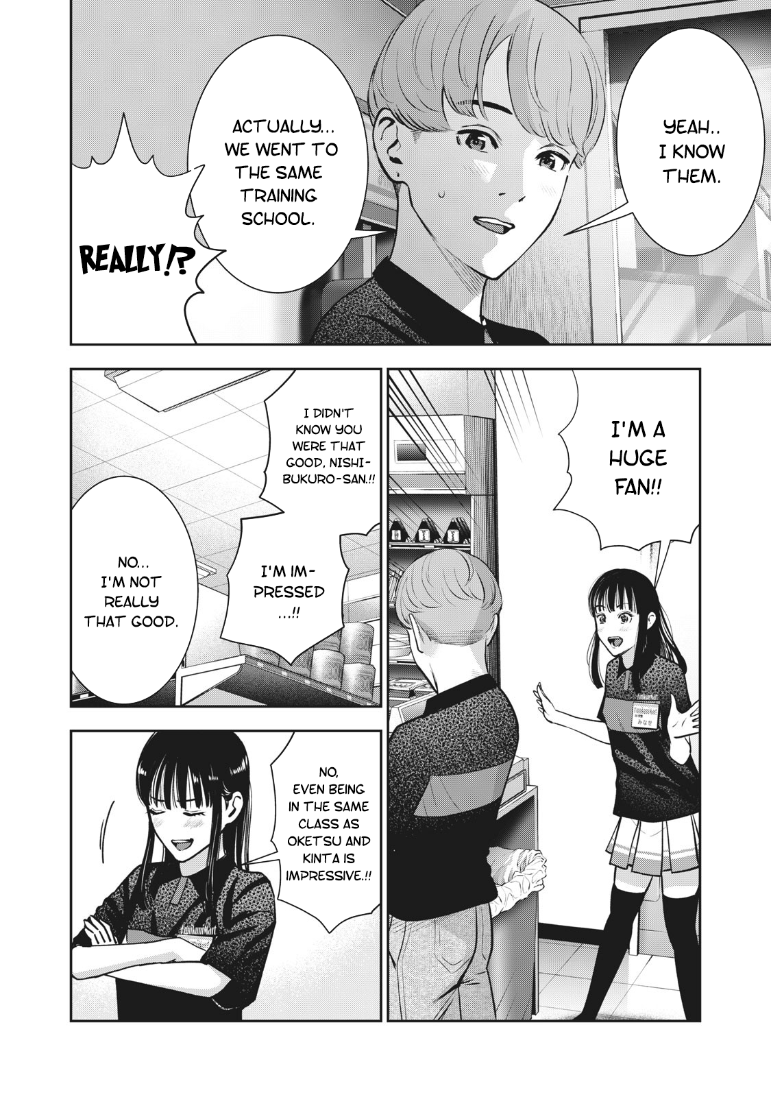Akai Ringo chapter 19 page 9
