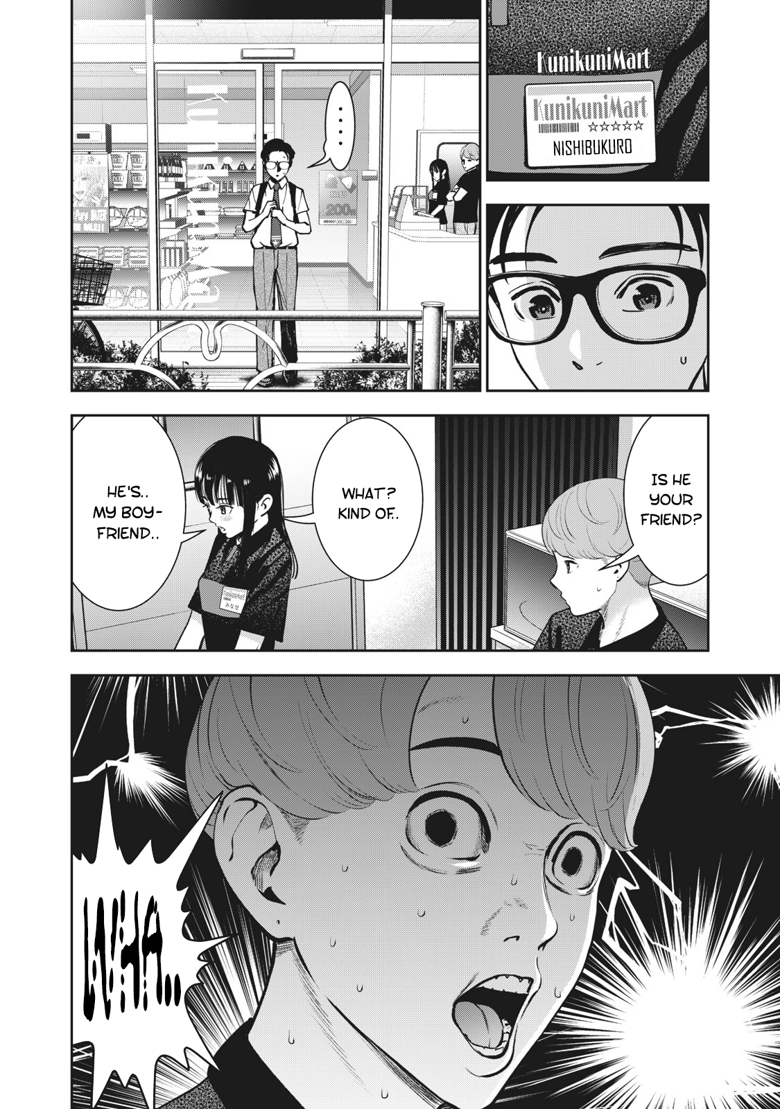 Akai Ringo chapter 19 page 15