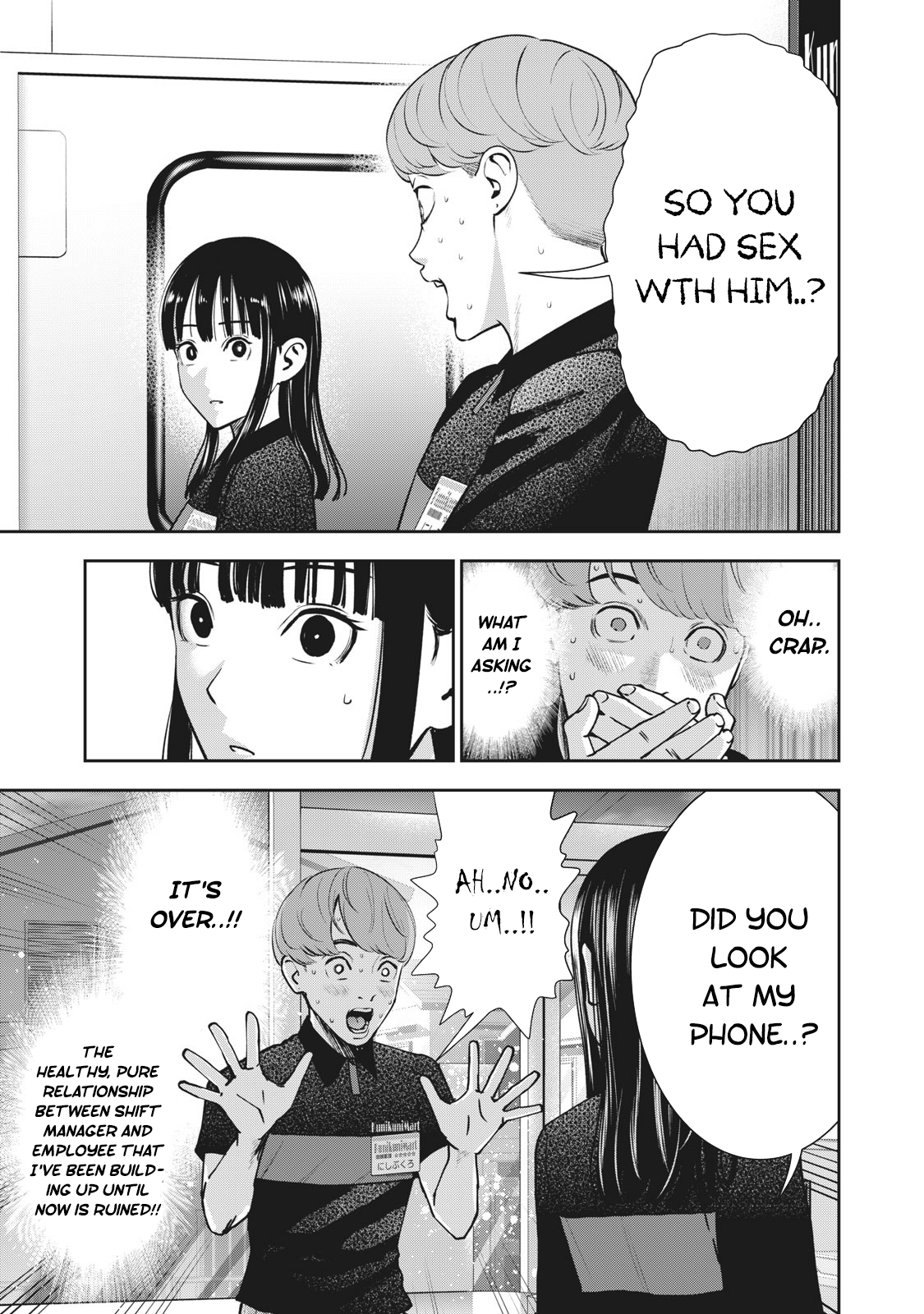 Akai Ringo chapter 19 page 16