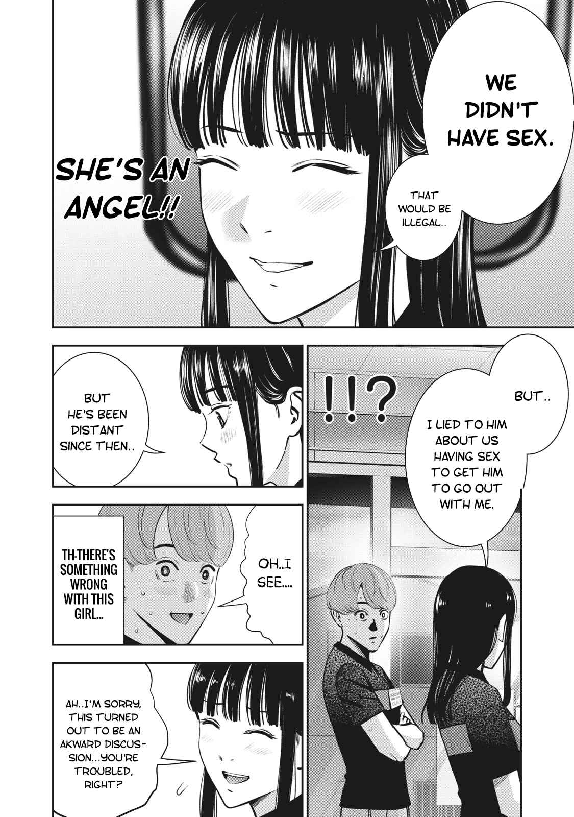 Akai Ringo chapter 19 page 17