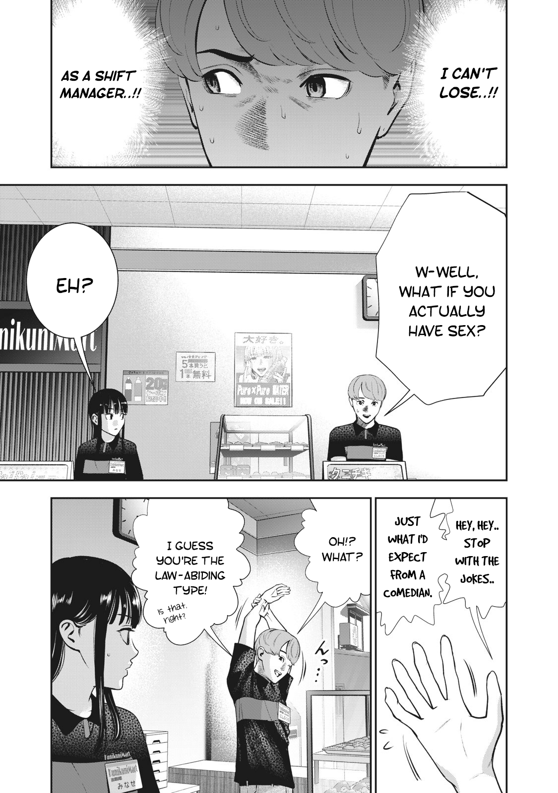Akai Ringo chapter 19 page 18