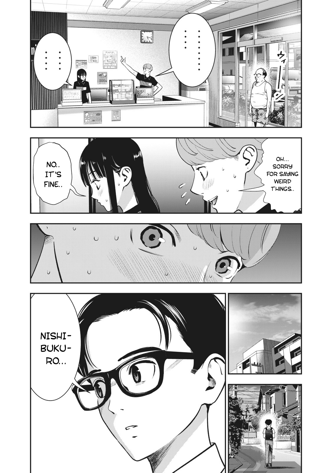 Akai Ringo chapter 19 page 20