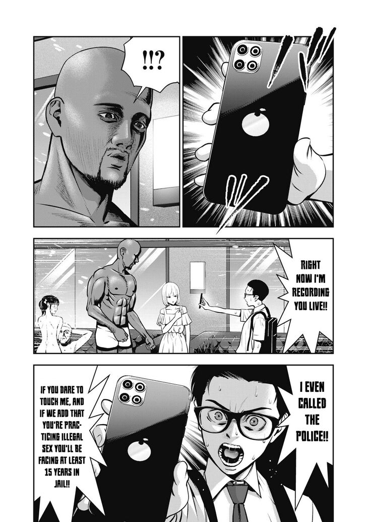 Akai Ringo chapter 2 page 4