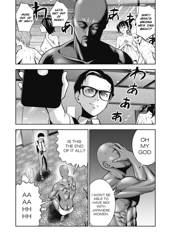 Akai Ringo chapter 2 page 5