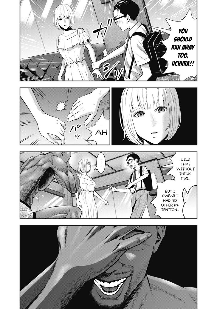 Akai Ringo chapter 2 page 6