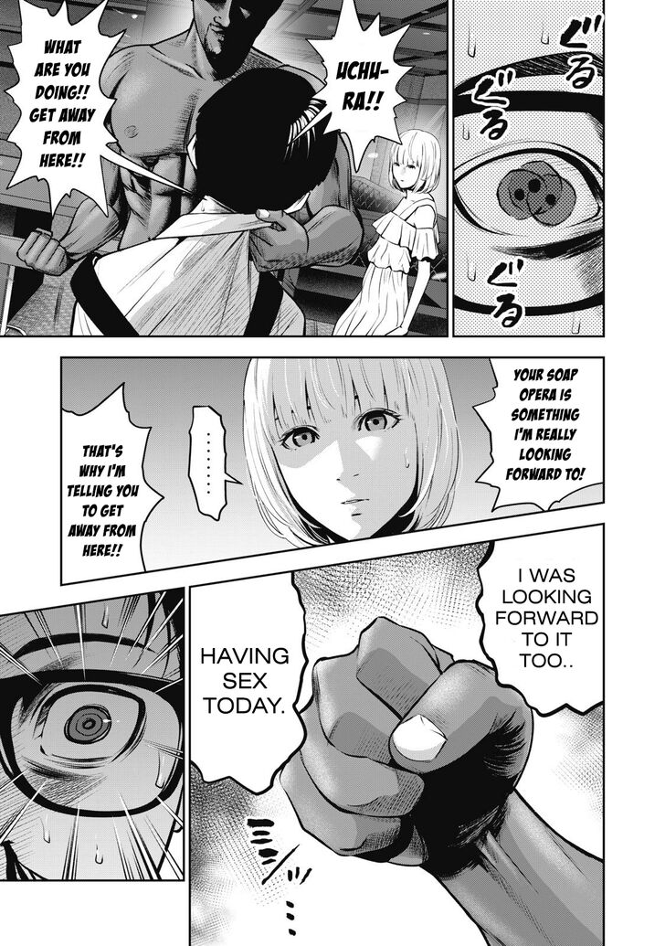Akai Ringo chapter 2 page 10