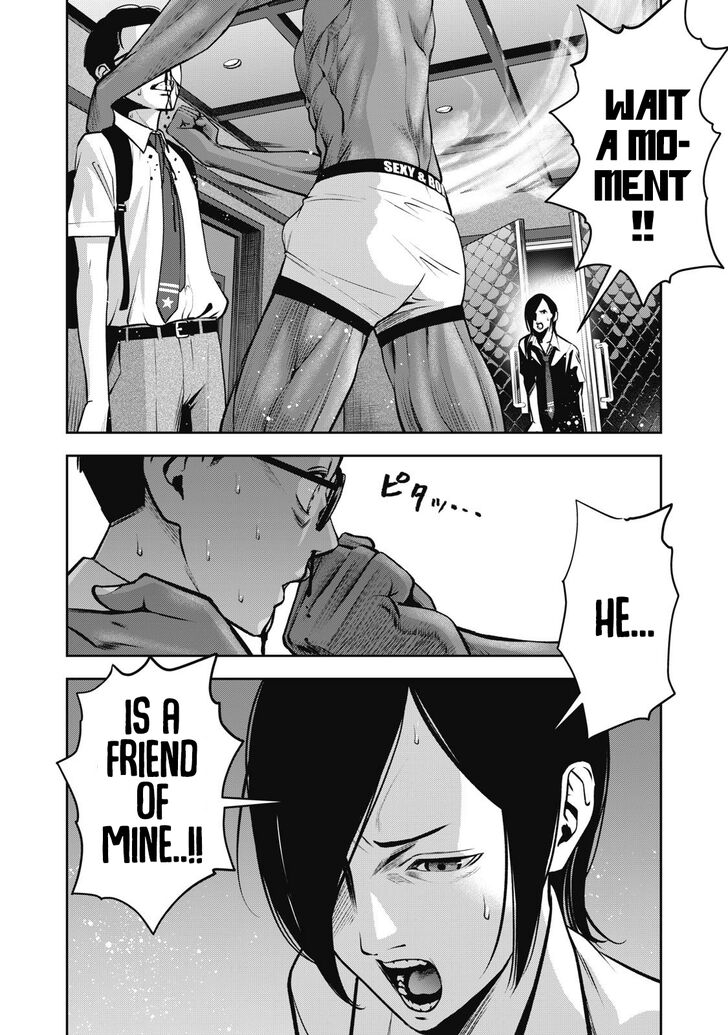 Akai Ringo chapter 2 page 11