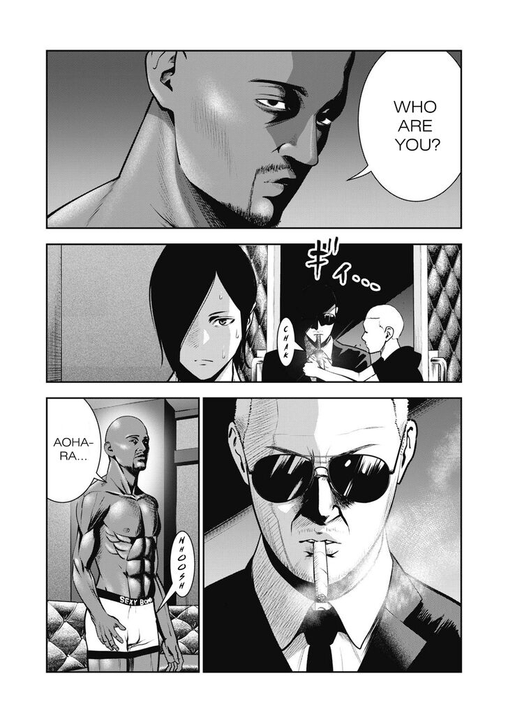 Akai Ringo chapter 2 page 12