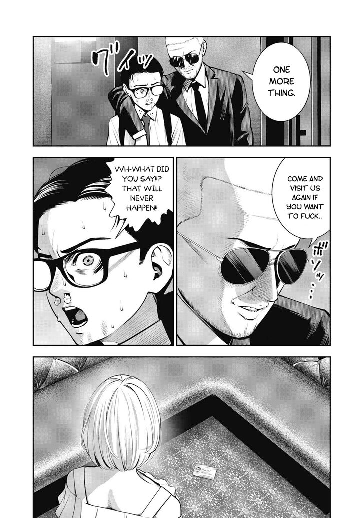 Akai Ringo chapter 2 page 16