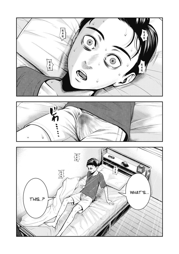 Akai Ringo chapter 2 page 25