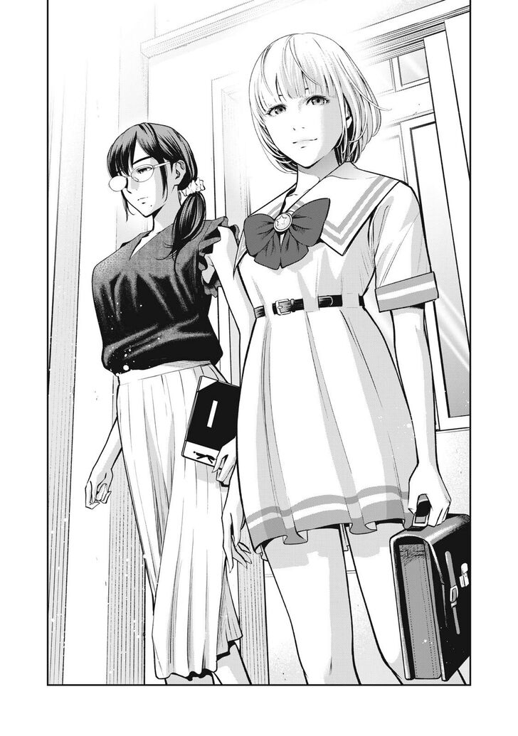 Akai Ringo chapter 2 page 29