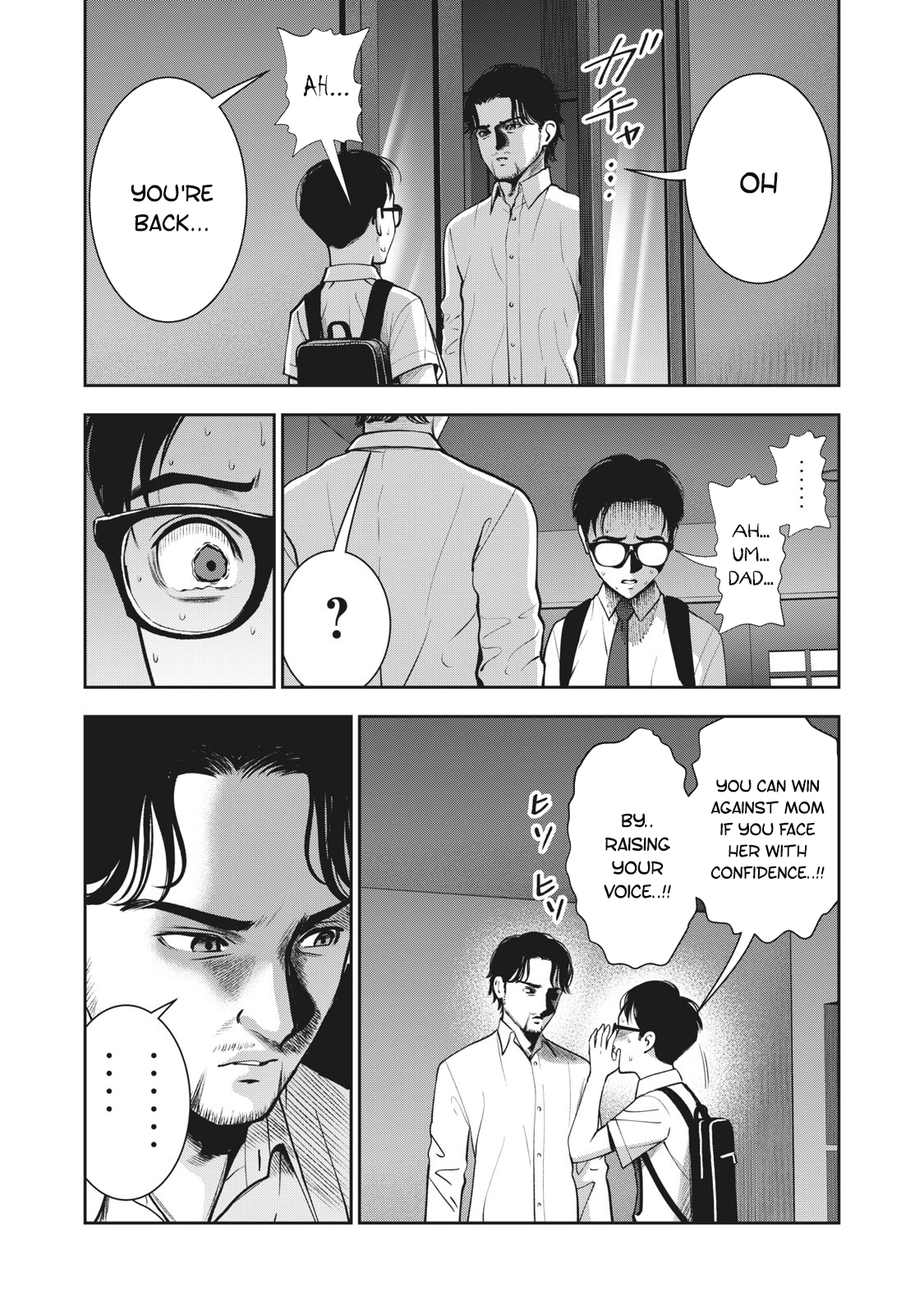 Akai Ringo chapter 20 page 4