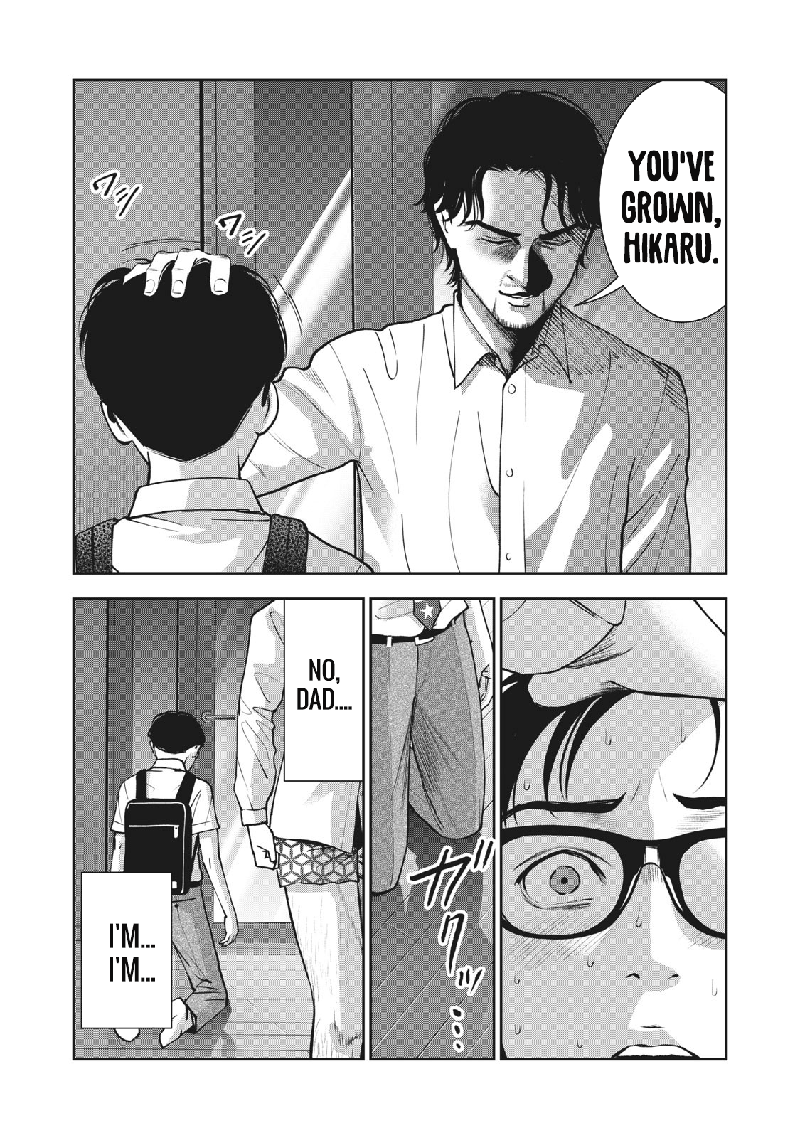 Akai Ringo chapter 20 page 5