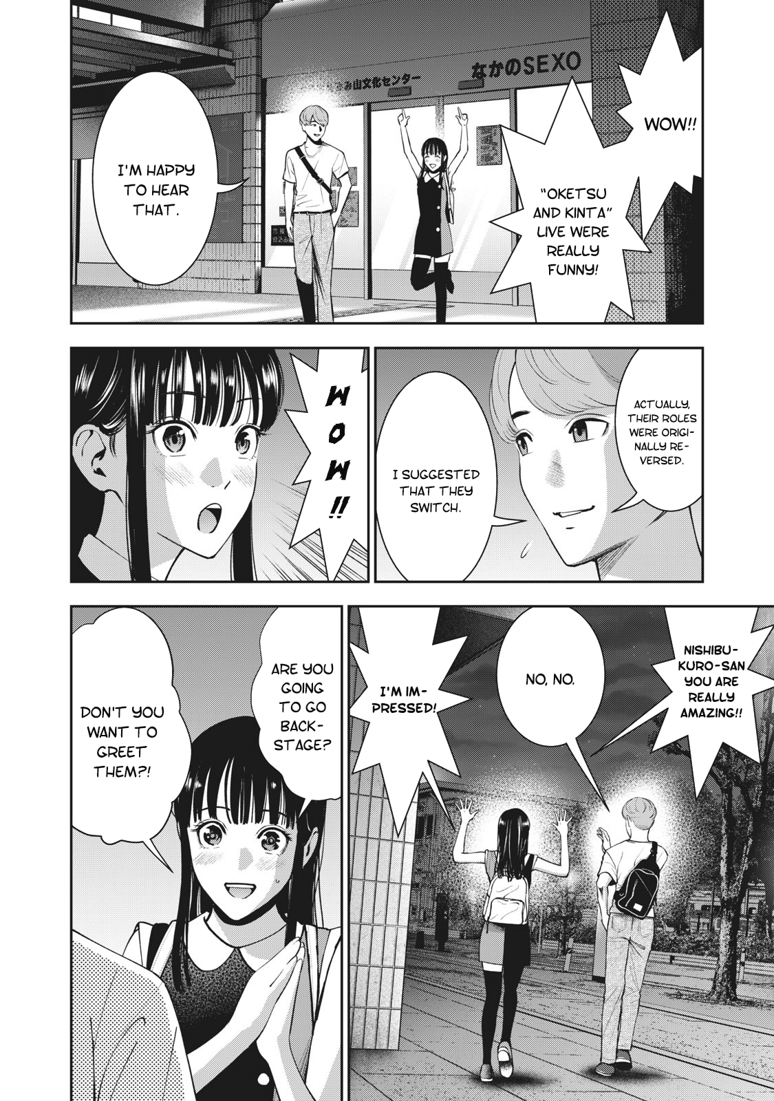 Akai Ringo chapter 20 page 9