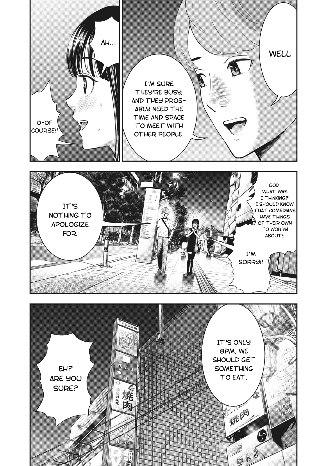 Akai Ringo chapter 20 page 10