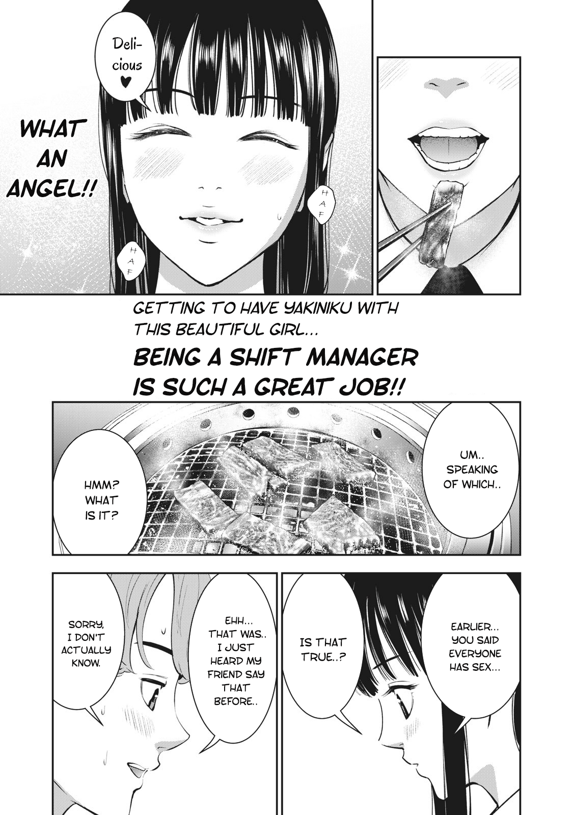 Akai Ringo chapter 20 page 12