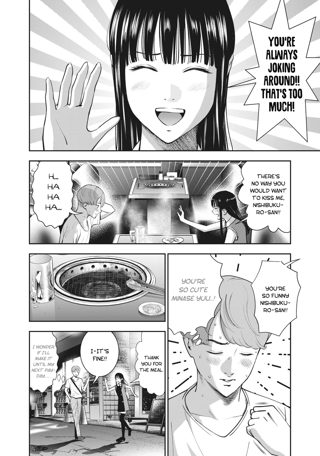Akai Ringo chapter 20 page 15