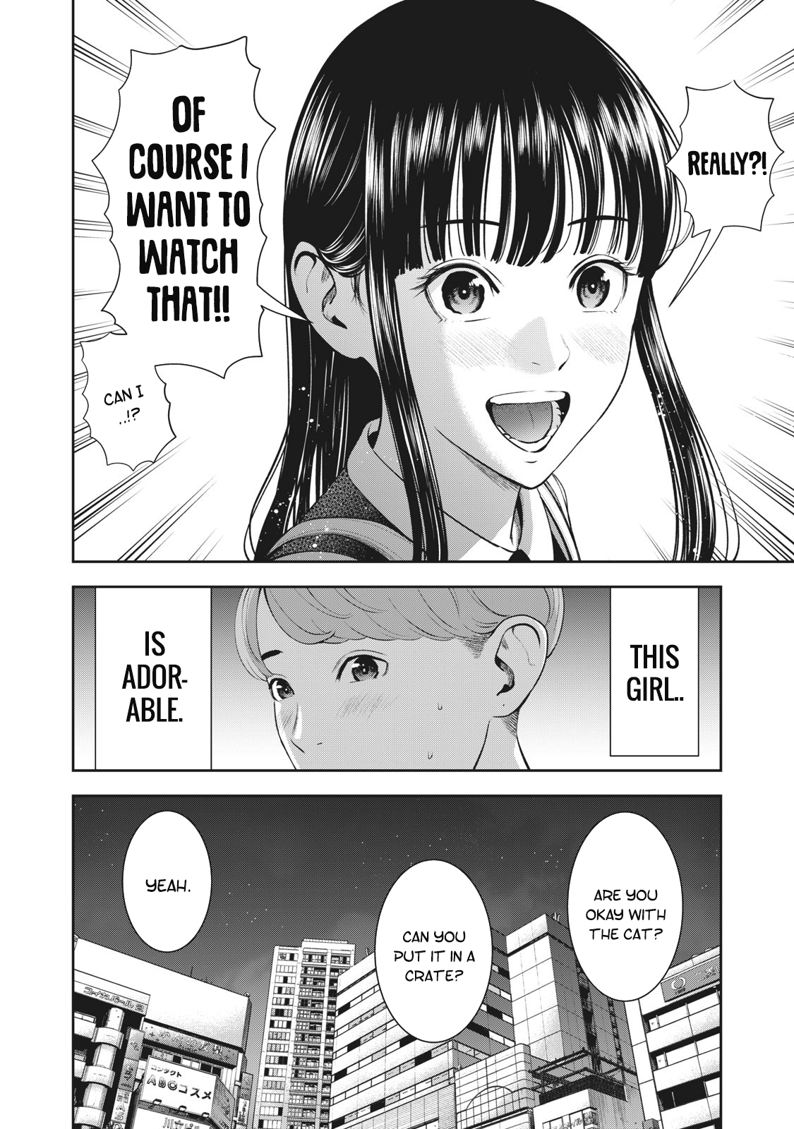 Akai Ringo chapter 20 page 17