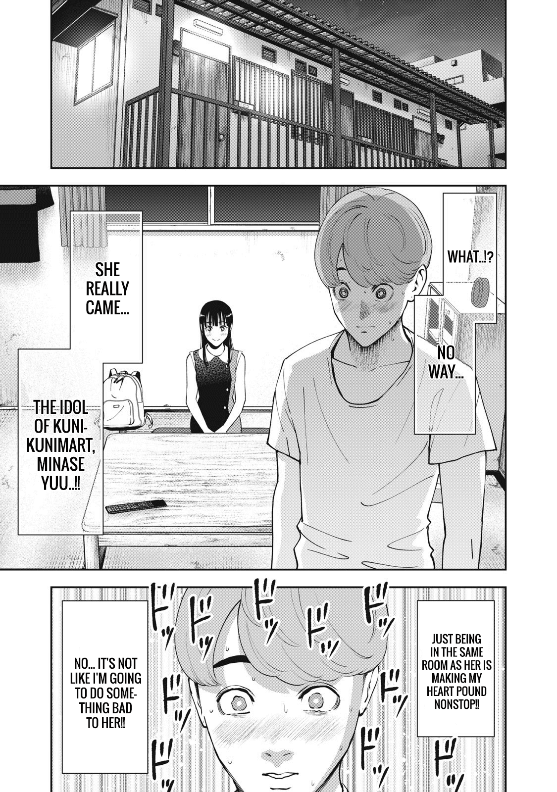 Akai Ringo chapter 20 page 18