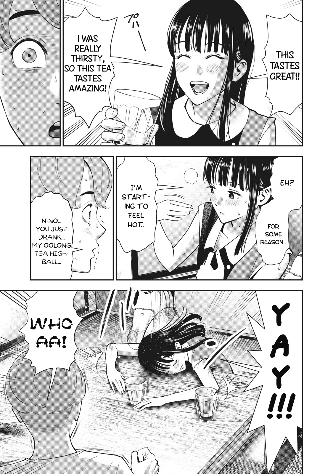 Akai Ringo chapter 20 page 20