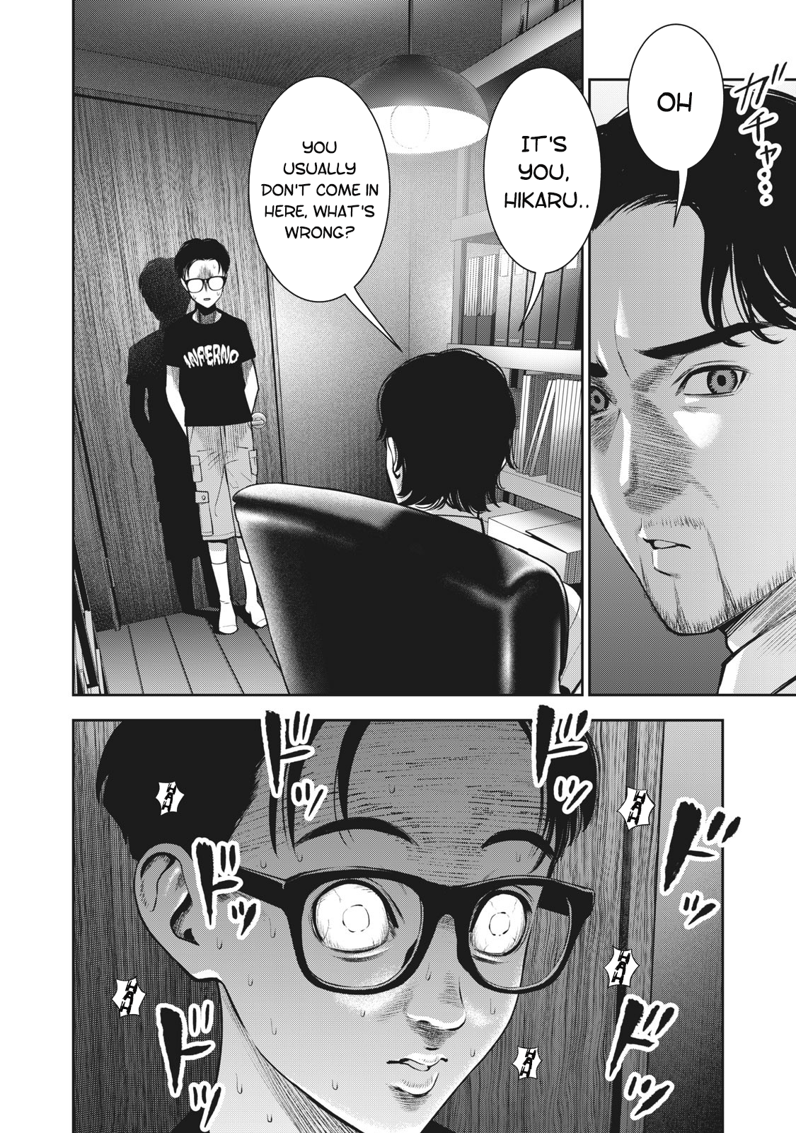 Akai Ringo chapter 21 page 3