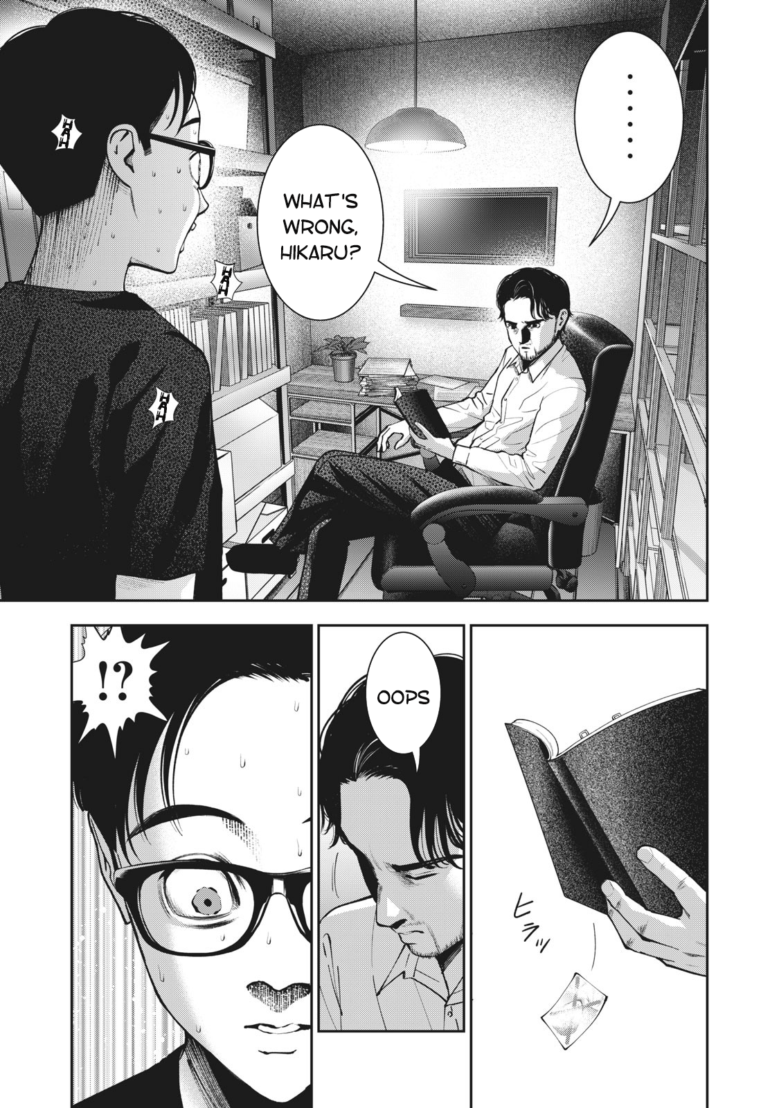 Akai Ringo chapter 21 page 6