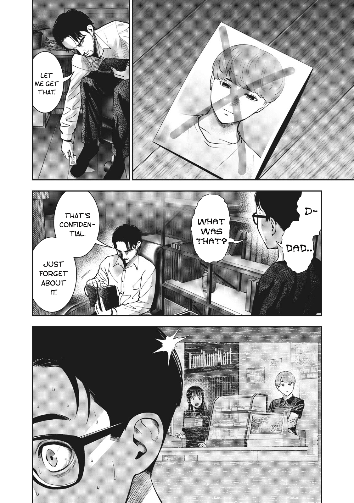 Akai Ringo chapter 21 page 7