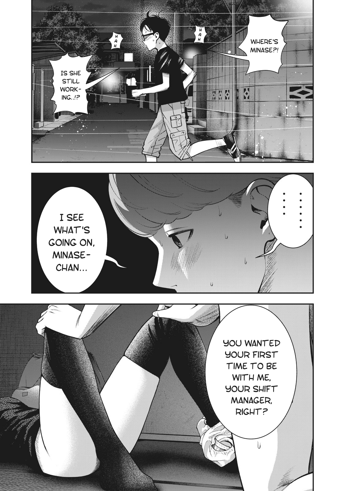 Akai Ringo chapter 21 page 20